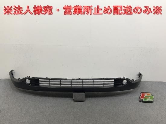 ハリアー 80系/MXUA80/MXUA85/AXUH80/AXUH85/AXUP85 純正