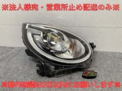 ѥå ⡼/֡ 륯 M700A/M710A/M700S/M710S   إåɥ饤/ LED ٥饤 KOITO 100-69028 ȥ西(137577)