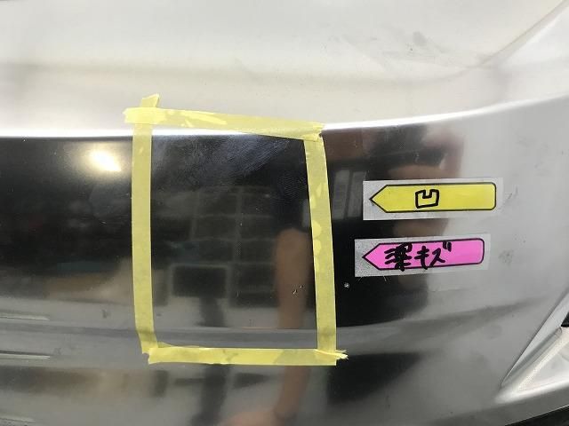 ステップワゴン/スパーダ RP3/RP4 純正 前期 フロント グリル