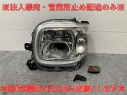 ڡ/ե쥢若 MK53S/MM53S   إåɥ饤/ LED ٥饤 DL ICHIKOH 1959/35300-79R10 (137758)