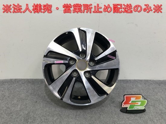 フリード GB5/GB6/GB7/GB8 純正 ホイール 1本のみ 15x5.5J/ET49/5穴 5H/PCD114.3/ハブ径64mm TDK  15055A ホンダ(137818)