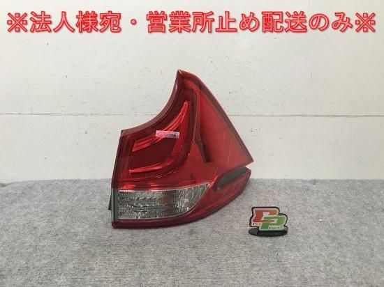 GB5 フリード 右テールランプ コイト 220-62201 (43763) GB5 フリード 右テールランプ コイト 220-62201 (43763) GB5