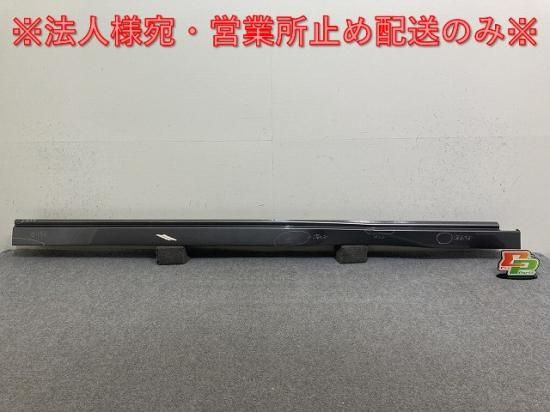 セレナ 楽天市場】純正 日産 NISSAN C28系セレナ 23.読書灯 PTD70 B6460