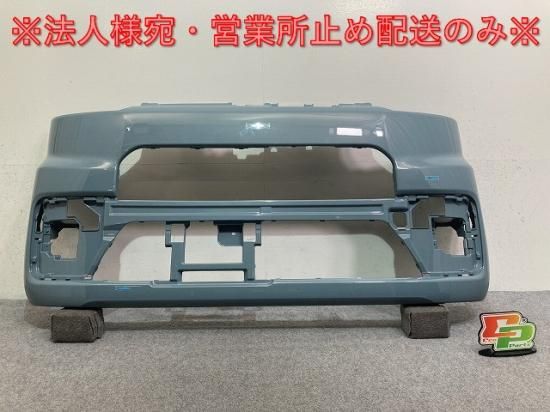 新品!ウェイク/ピクシスメガ LA700S/LA700S LA700A/LA710A 純正