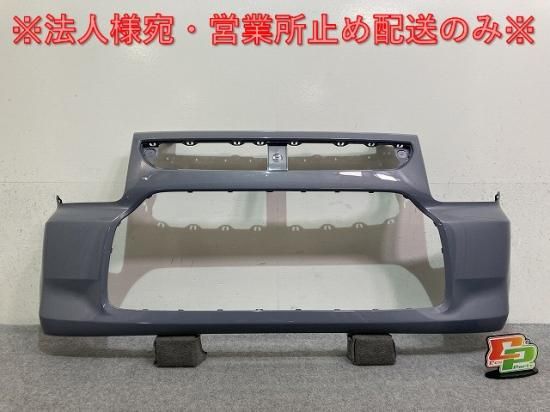 MH35S MH55S ワゴンRフロントバンパー ZSF 71711-63R0 ワゴンR DAA-MH55S フロントバンパー ZJP 71711-63R00