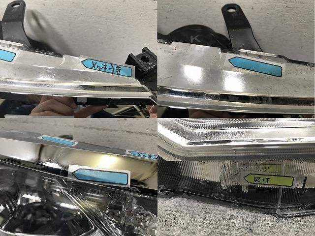 カローラ フィールダー/アクシオ 16系/NZE161G/NRE161G/NZE164G