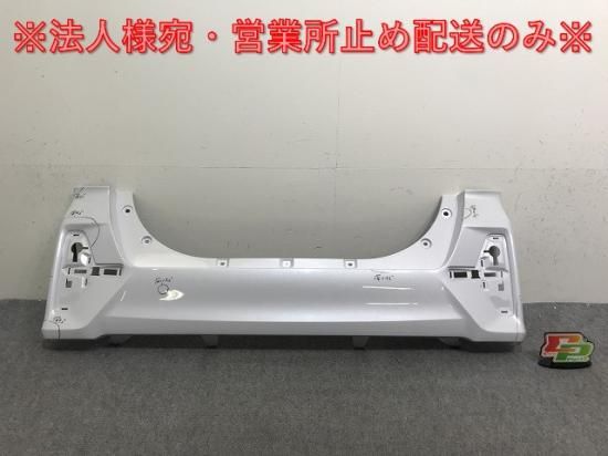 タント カスタム/シフォン カスタム LA650S/LA660S LA650F