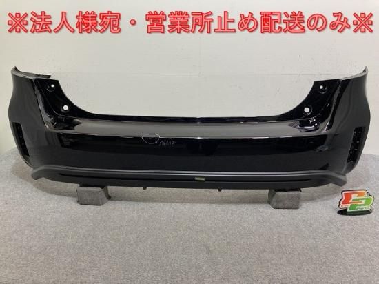 プリウスα ツーリングセレクション/ZVW40W/ZVW41W 純正 リア