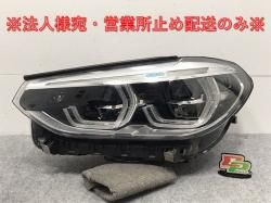 X3 X4 ꡼ G01/G02    إåɥ饤/ LED AL Automotive Lighting 8739655-03 BMW(128516)