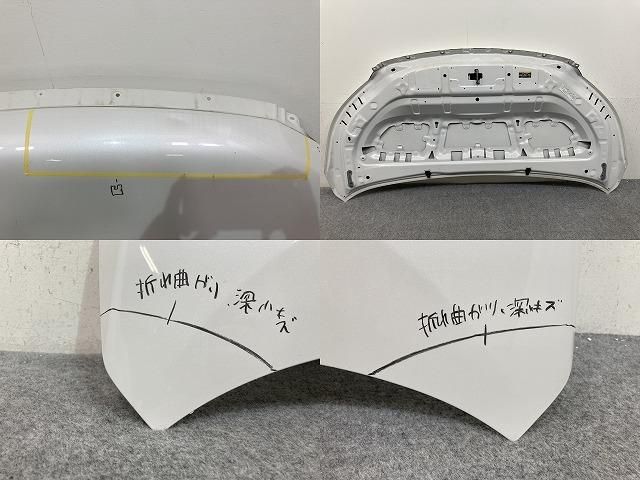 エスクァイア/ノア 80系 ZRR80/ZRR85 ハイブリッド/ZWR80 純正