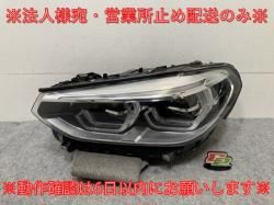 !X3/X4 G01/G02    إåɥ饤/ LED 8739655-03 BMW(138025)