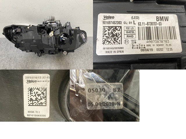 4シリーズ Mスポーツ F32/F33 純正 後期 左 ヘッドライト/ランプ LED VALEO 63.11-8738707-03 BMW (138023)