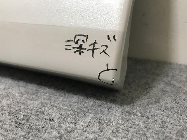 山下です。他の方の購入はキャンセルいたしますので、御了承ください。 キャンセルメールの丁寧な書き方（テンプレート13選