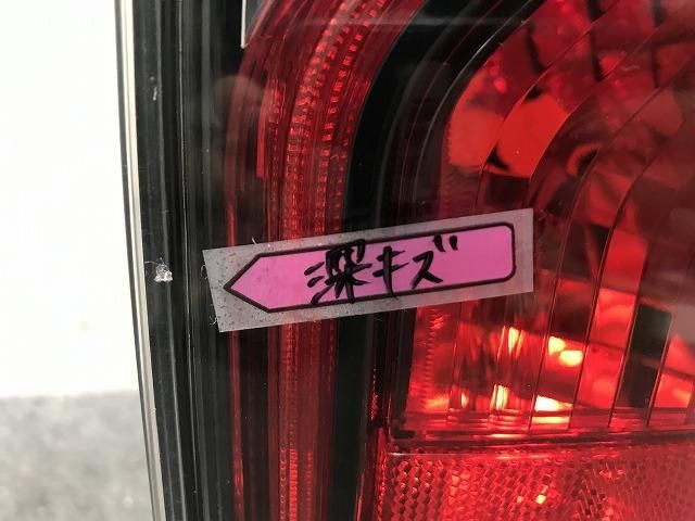 日産セレナc27 ハイウェイスター　右テールランプ 2025年最新】日産セレナ C27用テールランプの販売中 - Yahoo