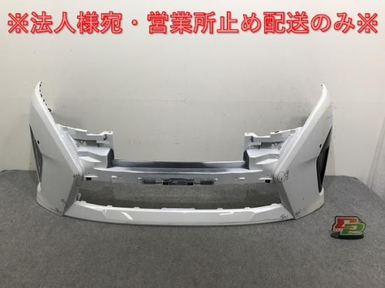 セレナ/ハイウェイスター C28/FC28/FNC28 e-POWER/オーテック