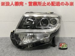  /ե  LA600S/LA610S LA600F/LA610F   إåɥ饤 LED  XZ 100-51392 81185-B2070(132510)