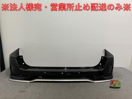 セレナ オーテック/GC27/GNC27 e-POWER/HFC27 純正 後期 リア