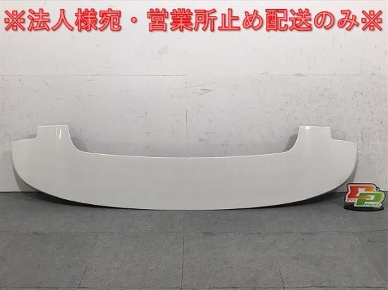 新車取り外し!ヴォクシー/ノア 90系/ZWR90W/ZWR95W/MZRA90W