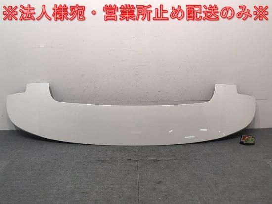 新車取り外し!ヴォクシー/ノア 90系/ZWR90W/ZWR95W/MZRA90W