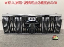 ּ곰!ɥ롼 ץ/󥯥 150/TRJ150W/GDJ/GRJ/150W/151W   ե  53111-60C10/C50 ȥ西(113078)