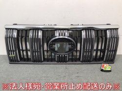 ּ곰!ɥ롼 ץ/󥯥 150/TRJ150W/GDJ/GRJ/150W/151W   ե /饸 53111-60B20(121320)