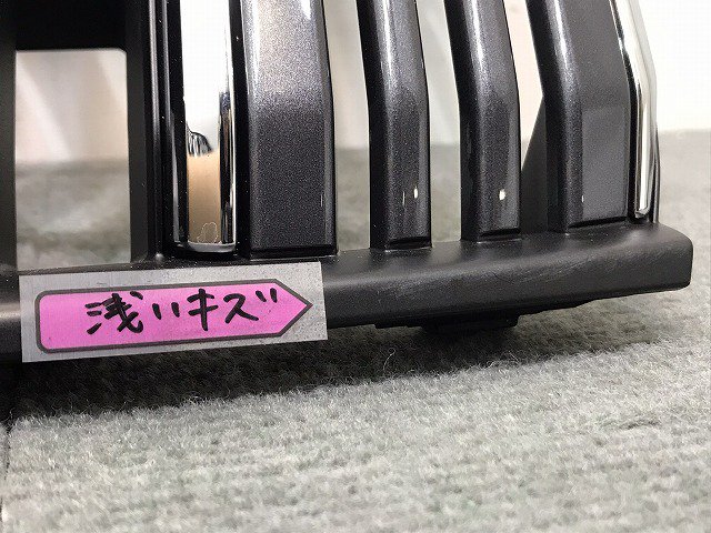 新車取り外し!ランドクルーザー プラド/ランクル 150系/TRJ150W/GDJ/GRJ/150W/151W 純正 後期 フロント  グリル/ラジエーターグリル 53111-60B20(122034)