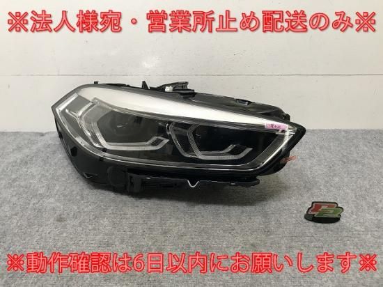1シリーズ F40 純正 右 ヘッドライト/ランプ LED VALEO 63.11