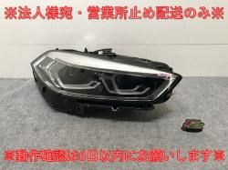 1꡼ F40   إåɥ饤/ LED VALEO 63.11-9448098-11/6311944809811 BMW(138103)