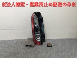 ǥꥫߥ B34A/B35A/B37A/B38A   ơ/饤/ LED IMASEN 1146-408 MQ716686 ɩ(138117)