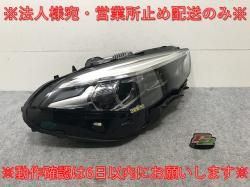 !2꡼ (󥯡) F44   إåɥ饤/ LED 63.11-9478452-11/6311947845211 BMW(138162)