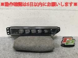 ƥå ѡ/ǥå//ե꡼  RP/RC/RU/RV/GB    ե/ե饤 LED STANLEY W3742 ۥ(138182)