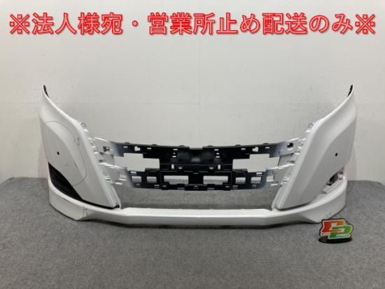 エスクァイア/ノア X/G 80系/ZRR80G/ZRR85G ハイブリッド/ZWR80G