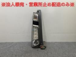 N-WGN/NWGN/N若 JH1/JH2    ơ/饤/ LED STANLEY W1400 ۥ(138196)