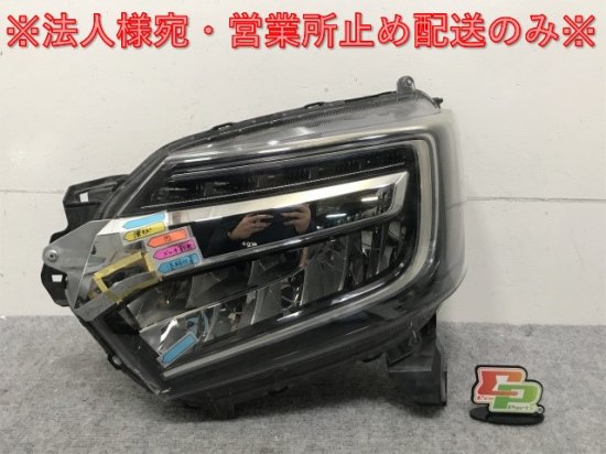 ジャンク!N-BOX/NBOX Nボックス/カスタム JF3/JF4 純正 前期 左 ヘッドライト/ランプ LED レベライザー 刻印J  STANLEY W3106 ホンダ(133278)