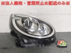 ѥå ⡼/֡ 륯 M700A/M710A/M700S/M710S   إåɥ饤/ LED KOITO 100-69028 ȥ西(125550)