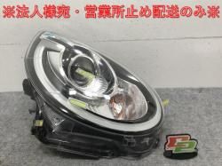 ѥå ⡼/֡ 륯 M700A/M710A/M700S/M710S   إåɥ饤/ LED ٥饤 YZ KOITO 100-69028 ȥ西(133707)