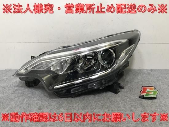 NIKONIKO0412様ご確認ください コブクロ Mame Kurogouchi(マメクロゴウチ) 2025SS ジオメトリック