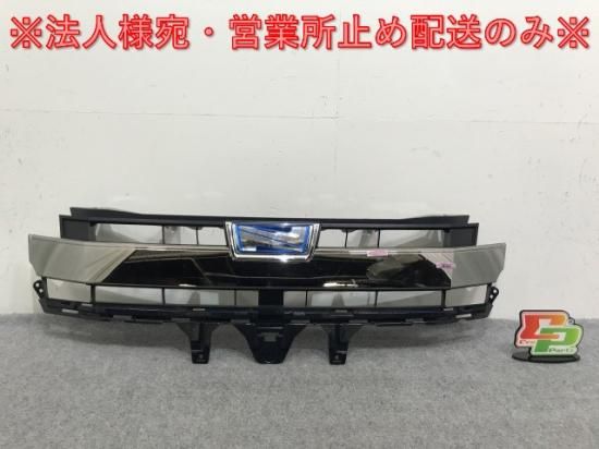 AR.CHR only 200枚 まとめ売り まとめ特価】 ポケモンカード AR CHR 200枚 まとめ売り