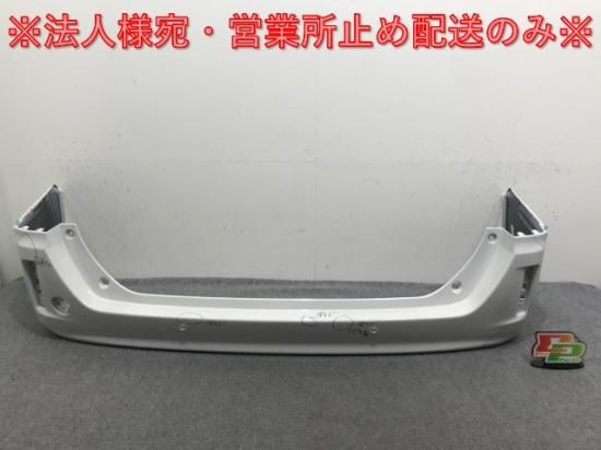 ヴォクシー/ノア/エスクァイア V/X/G/80系/ZRR80G/ZRR85G