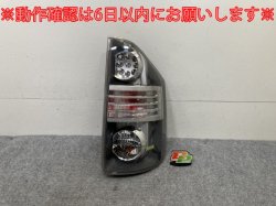  VOXY 70/ZRR70G/ZRR75G/ZRR70W/ZRR75W    ơ/饤/ LED ICHIKOH 28-199 ȥ西(138285)