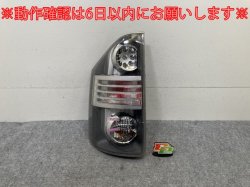  VOXY 70/ZRR70G/ZRR75G/ZRR70W/ZRR75W    ơ/饤/ LED ICHIKOH 28-199 ȥ西(138286)