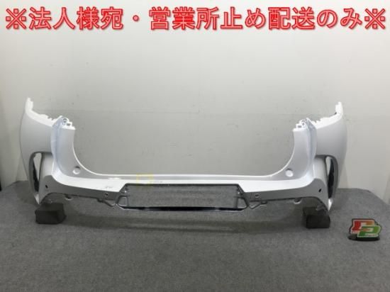 新車取り外し!クラウン スポーツ AZSH36W 純正 リア バンパー 新車取り外し!クラウン スポーツ AZSH36W 純正 リア バンパー