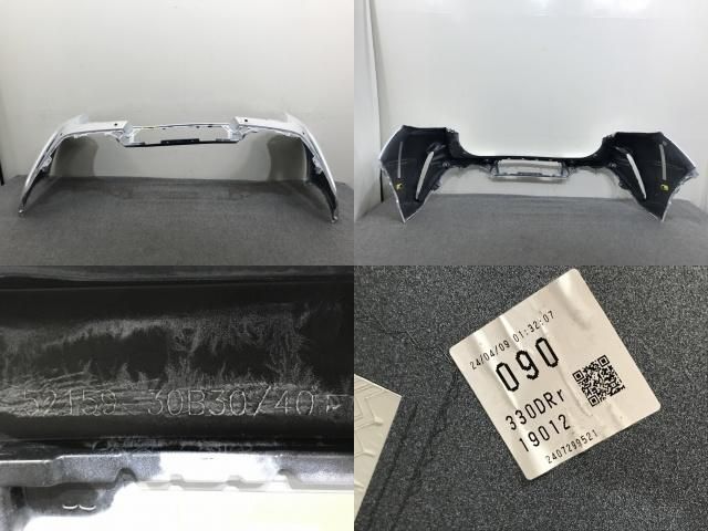 新車取り外し!クラウン スポーツ AZSH36W 純正 リア バンパー 新車取り外し!クラウン スポーツ AZSH36W 純正 リア バンパー