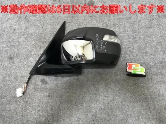 ホンダ 純正ドアミラーウィンカー ステップワゴンスパーダ