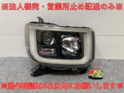 /ԥᥬ LA700S/LA700S LA700A/LA710A   إåɥ饤/ LED ٥饤 STANLEY W2664 81130-B2680(138400)