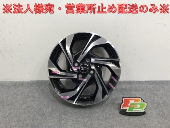 タント カスタム LA600S/LA610S 純正 ホイール 1本のみ 15x4.5 タント カスタム LA600S/LA610S 純正 ホイール 1本のみ 15x4.5