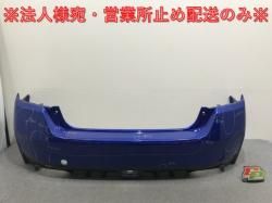 WRX STI VAB   ꥢ Хѡ 57704VA022 WR֥롼ѡ K7X Х(138474)