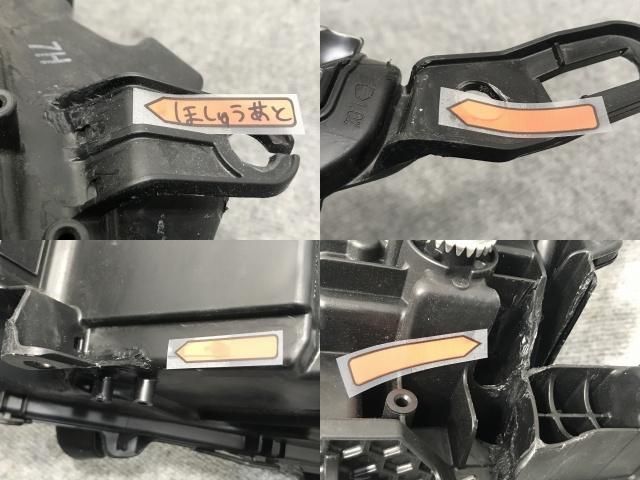 ハリアー 80系/G/Z/MXUA80/MXUA85 HV/AXUH80/AXUH85 PHEV/AXUP85