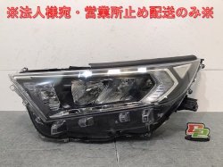 RAV4 4 /MXAA52/MXAA54   إåɥ饤/ LED ٥饤 A STANLEY 42-87 81185-42832 ȥ西(123059)