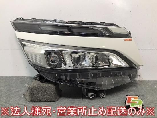 ヴォクシー V/X 80系/ZRR80G/ZRR85G ZWR80G 純正 後期 右ヘッド